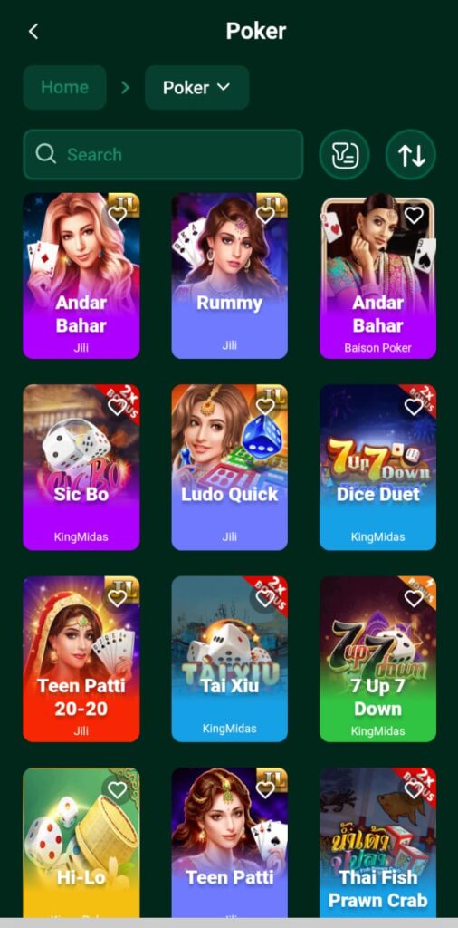 BB333 Game