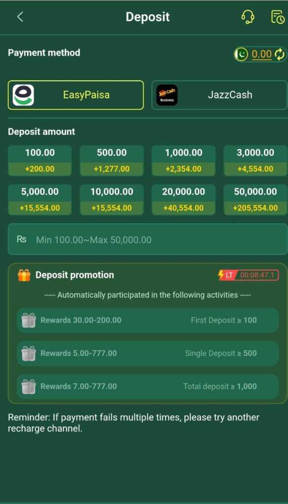 RS778 Game