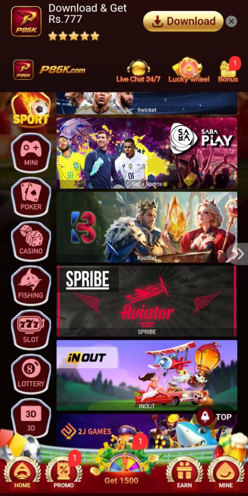94win Game